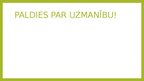 Presentations 'Burtu kartītes', 7.