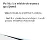 Presentations 'Elektrotrauma. Hipotermija', 9.