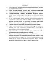 Term Papers 'Iekšējās komunikācijas instrumenti SIA "Narvesen Baltija" darbinieku lojalitātes', 60.