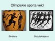 Presentations 'Olimpisko spēļu norise', 13.