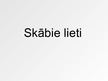 Presentations 'Skābie lieti', 1.
