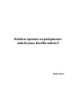 Summaries, Notes 'Kultūras izpratnes un pašizpausmes mākslā joma: Kustību māksla Ⅰ', 1.