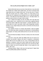 Essays 'Jūtu un prāta pretrunas Regīnas Ezeras romānā "Aka"', 1.