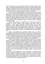 Research Papers 'Jānis un Ivars Ciaguni – Latvijas izcilākie kalnu slēpotāji', 12.