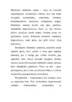 Research Papers 'Dzinējs', 4.