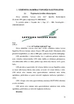 Research Papers 'Peļņas analīze valsts akciju sabiedrībā "Latvijas valsts meži"', 14.