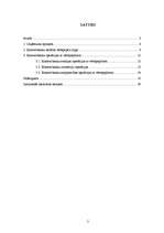 Research Papers 'Komercbanku darbība vērtspapīru tirgū', 2.