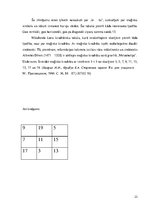 Research Papers 'Senie uzdevumi matemātikā', 22.