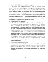 Term Papers 'Produkta „KinderSurprise” pirktspējas palielināšanas iespējas', 47.