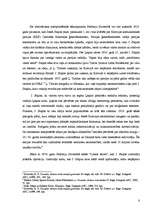 Research Papers 'Totalitārisms un tā kritika Džordža Orvela romānā "1984"', 6.