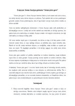 Essays 'Eseja par Annas Auziņas grāmatu “Annas pūra govs”', 1.