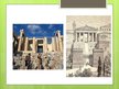 Presentations 'Athens Temples', 16.