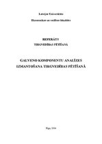 Research Papers 'Galveno komponentu analīzes izmantošana tirgvedības pētīšanā', 1.