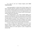 Essays 'European Union Integration', 7.