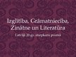 Presentations 'Kultūra Latvijā 20.gadsimta starpkaru posmā', 1.