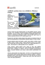 Research Papers 'A/s "Air Baltic Corporation" tēls Latvijas nacionālajā presē', 14.