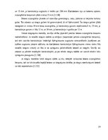 Research Papers 'Dzelzbetons un tā izmantošana būvniecībā', 29.