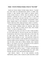 Essays 'Imanta Ziedoņa dzejoļu krājums "Caurvējš"', 1.