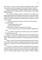 Term Papers 'Bāriņtiesas kompetence personas mantisko interešu aizsardzībā. Aktualitātes un p', 60.
