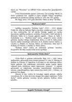 Research Papers 'Grāmatniecība. Izdevniecības Latvijā līdz 1940.gadam', 19.
