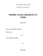 Research Papers 'Tiesību avota jēdziens un veidi', 1.