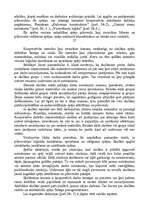 Research Papers 'Mācīšanās procesa būtība', 27.