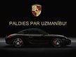 Presentations 'Kompānija "Porsche"', 16.