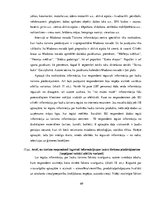 Term Papers 'Maksas zivju dīķu piedāvājuma un pieprasījuma analīze Madonas novadā', 69.