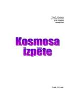 Research Papers 'Kosmosa izpēte', 1.