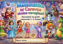 Presentations 'Matemātika ar Carevnu skolas varoņiem', 1.