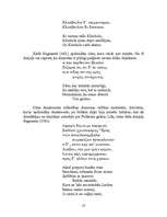 Research Papers 'Anakreonta dzeja un anakreontika: līdzīgais un atšķirīgais', 10.
