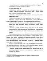 Term Papers 'Valodas lietošana juridiskajos tekstos', 29.