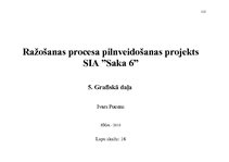 Term Papers 'Ražošanas procesa pilnveidošanas projekts SIA "Saka 6"', 115.