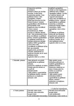 Research Papers 'Personāla atlases un novērtēšanas projekts. Personāla plānošana, organizācija un', 13.