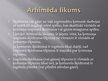 Presentations 'Arhimēda spēks', 3.