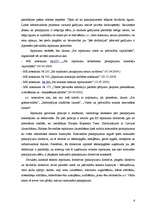 Research Papers 'Iepirkumu valsts vai pašvaldību vajadzībām tiesiskā reglamentācija', 6.