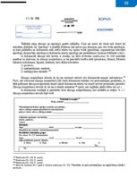 Samples 'Vadlīnijas dokumentu izstrādāšanai un noformēšanai', 56.