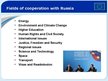 Presentations 'EU - Russia: Cooperation or Unsteady Releationship', 6.