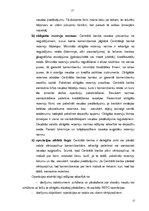Research Papers 'Kredītu naudas politika unCentrālās bankas darbība Latvijā', 17.