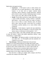 Research Papers 'Skolēnu mācību sasniegumus veicinoša mācību vide', 8.