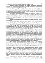 Term Papers 'Daugavpils izaugsmes faktori 19.gadsimtā', 4.