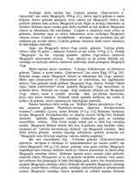 Term Papers 'Daugavpils izaugsmes faktori 19.gadsimtā', 8.