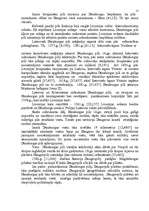 Term Papers 'Daugavpils izaugsmes faktori 19.gadsimtā', 13.