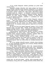 Term Papers 'Daugavpils izaugsmes faktori 19.gadsimtā', 16.