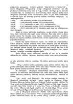 Term Papers 'Daugavpils izaugsmes faktori 19.gadsimtā', 37.