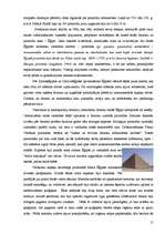 Research Papers 'Senā Ēģipte', 15.