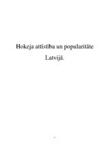 Research Papers 'Hokeja attīstība un popularitāte Latvijā', 1.