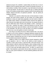 Research Papers 'Finanšu politika: cenu orientieri', 4.