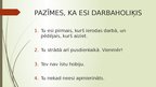 Presentations 'Darbaholisms un tā raksturīgās iezīmes', 4.