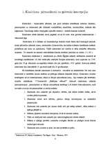 Research Papers 'Daugavpils ampīrs kā "Krievijas paraugfasāžu albūma" spilgta realizācija', 6.